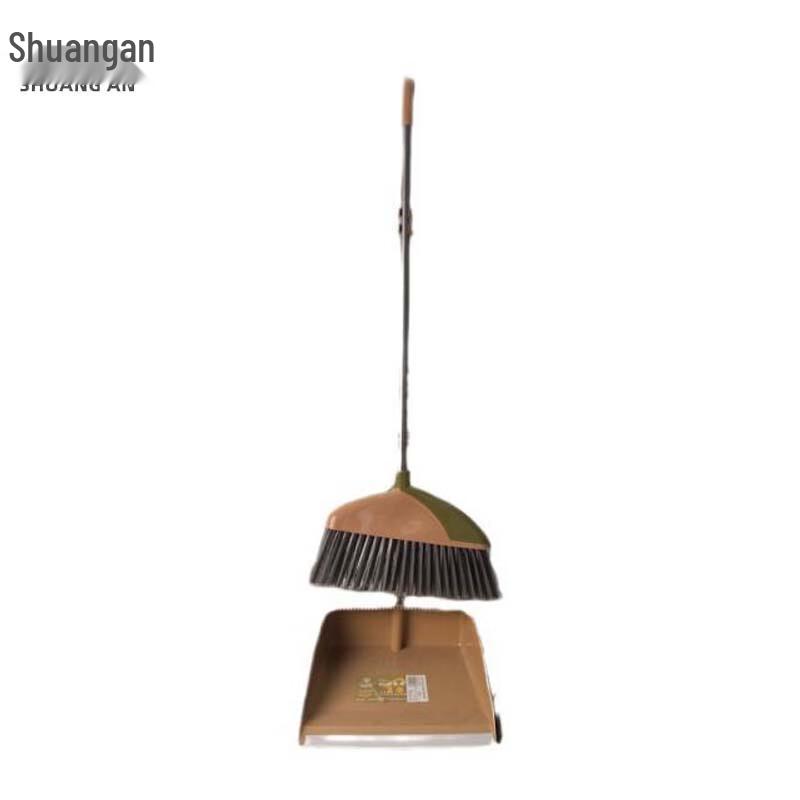 Shuang An Broom and Dustpan Set