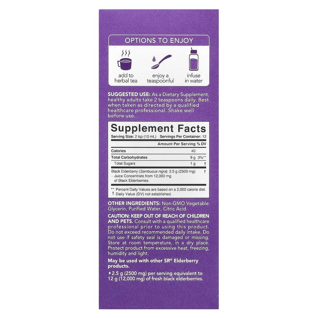 Sports Research, Elderberry Sambucus Syrup, 12,000 mg, 4 fl oz (120 ml)