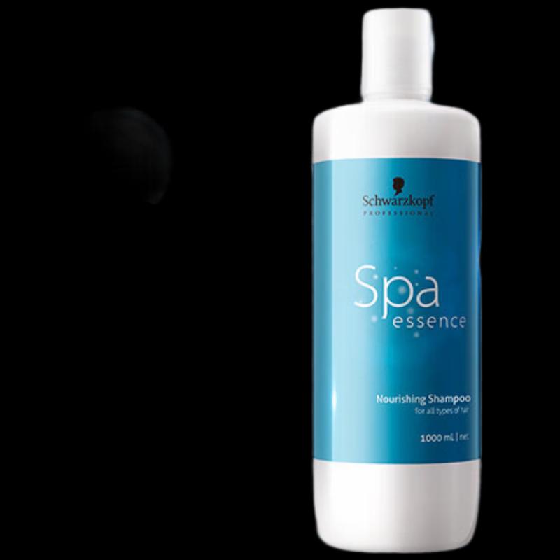 Schwarzkopf Professional Hydrating Essence Nourishing Shampoo