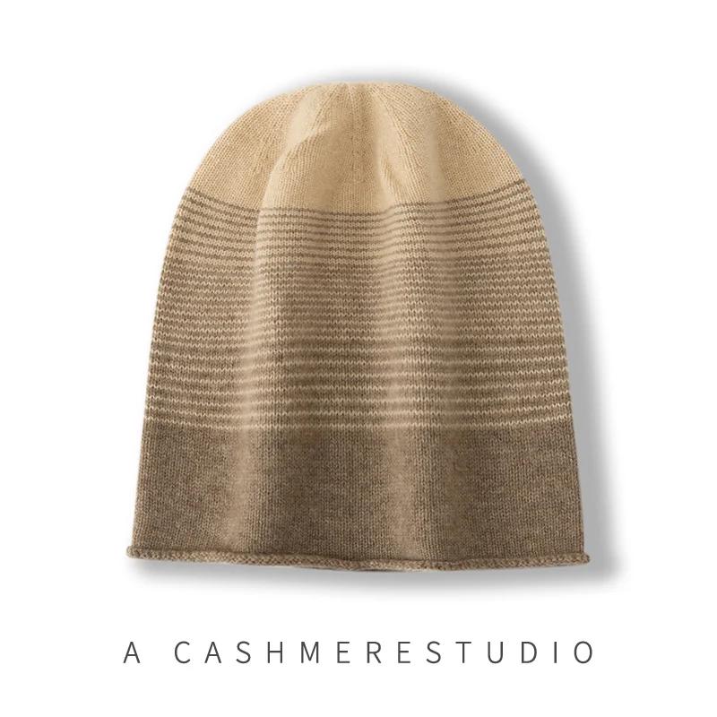 Women 100% Pure Cashmere Beanie Hat Gradient Color Striped Knit Winter Warm Soft Slouchy Skullies Cap Cold Weather Accessory