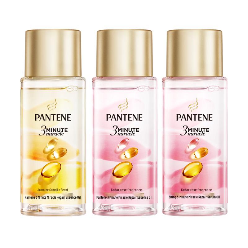 Pantene 3-Minute Miracle Hair Essence Oil Set