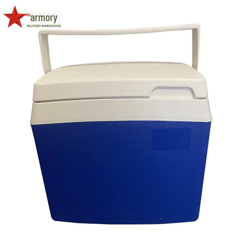 Armory Food Microbial Inspection Kit