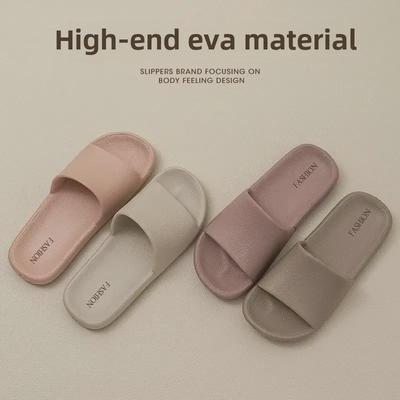 Women's Lightweight EVA Deodorant Slippers - Indoor Simple Style