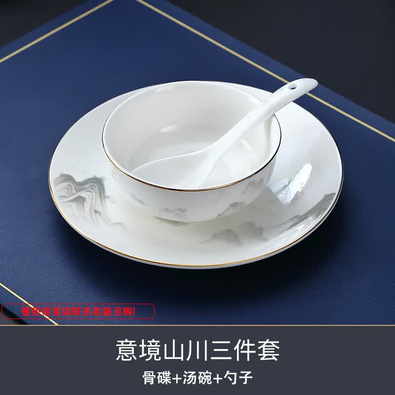 Five-Star Hotel Ceramic Dinner Plate Set