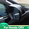 Für Honda CRV CR-V 2017 2018 Hybrid ABS Auto Rückspiegel Seitenspiegel Regenschutz Schalenabdeckung Augenbrauenverkleidung