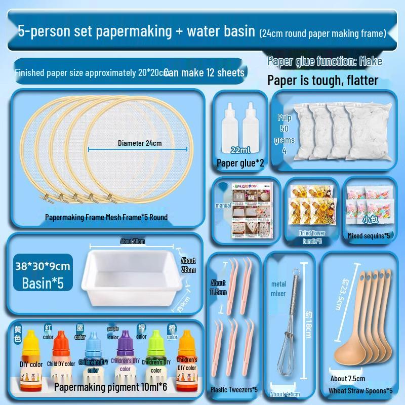 DIY Ancient Papermaking Kit for Kids: Educational Flower & Plant Pulp with Wooden Frame Screen Tools