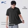 Warrior Men's Cotton Pique Polo Shirt