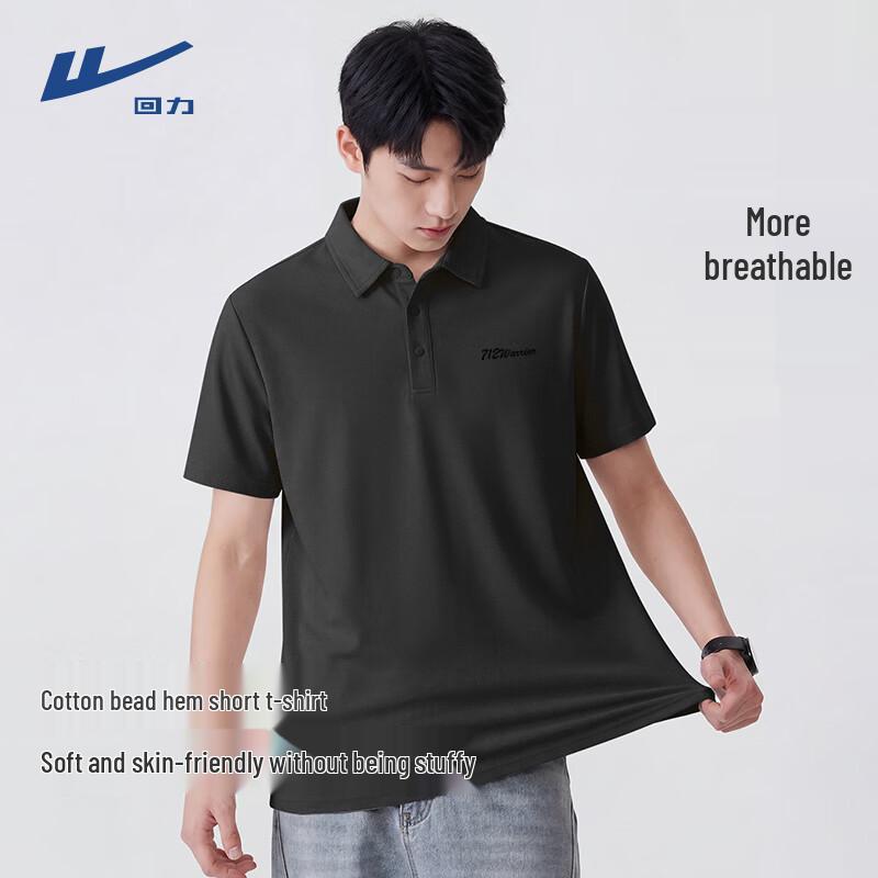 Warrior Men's Cotton Pique Polo Shirt