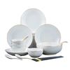 Ruhan Jingdezhen Gold-Rimmed Ceramic 56-Piece Square Dinnerware Set