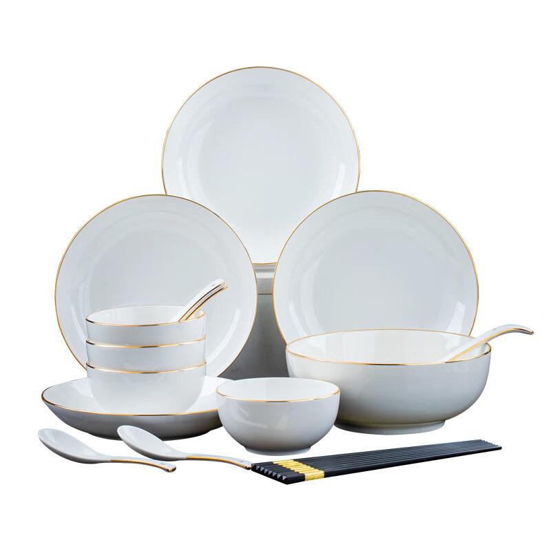 Ruhan Jingdezhen Gold-Rimmed Ceramic 56-Piece Square Dinnerware Set