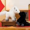 Cute Lucky Horse Plush Toys Good Luck Zodiac Pony Figurine 2026 Horse Plush Doll  Birthday Gift