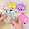 Crystal Dumpling Squishy Pressure Ball Slow Rebound Decompression Toy Reusable Stress Relieving Ball For Home Decoration 2026