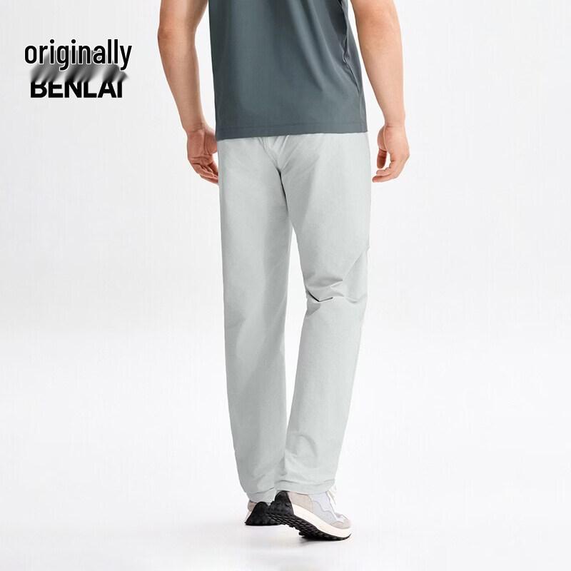 BENLAI Men's Cooling Straight-Leg Elastic Waist Casual Pants