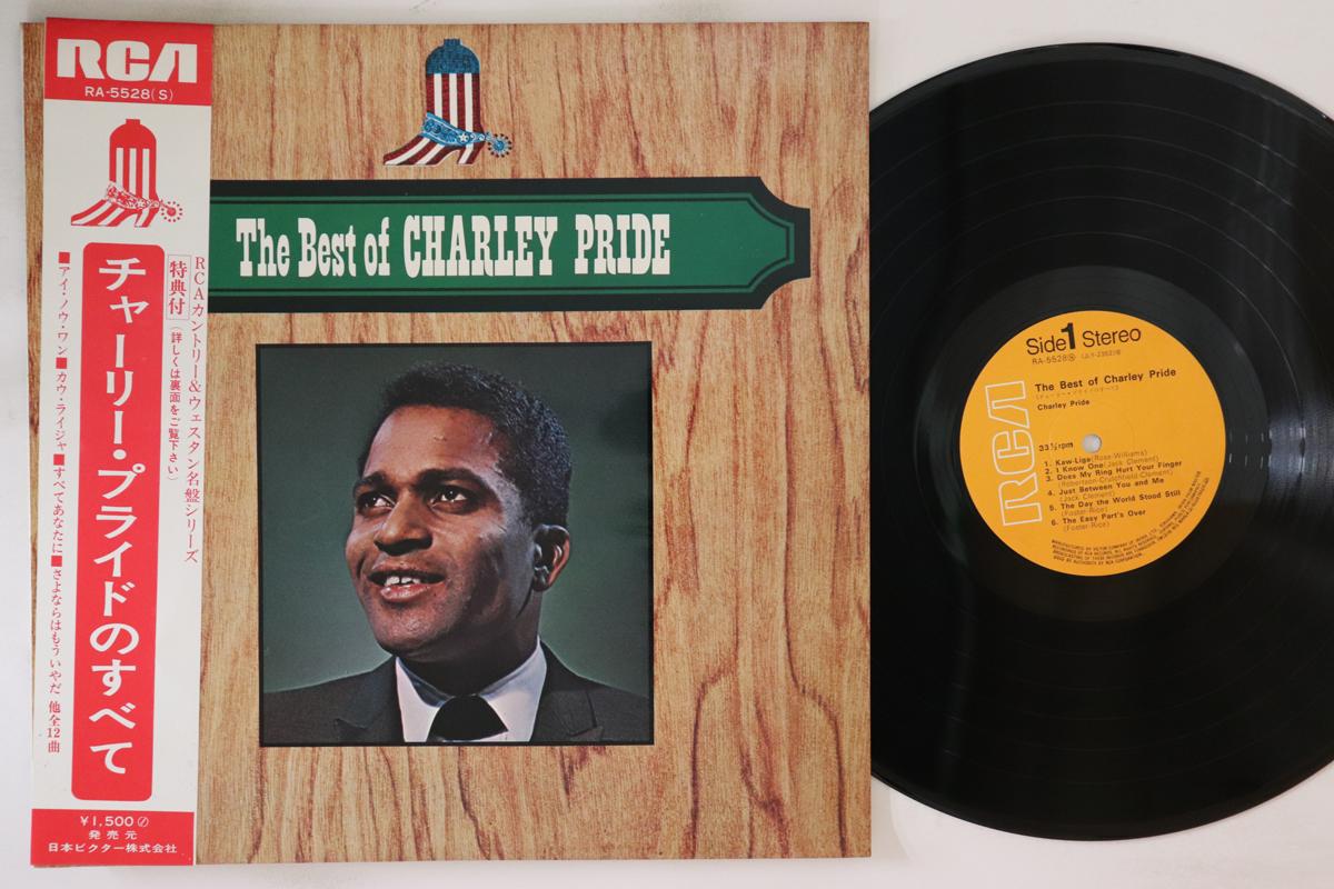 

LP Record CHARLEY PRIDE - Best Of Charley Pride RA5528 RCA Japan Obi Country Used