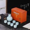 Shangqi Keramik Sake Set (Ein Topf, sechs Tassen)