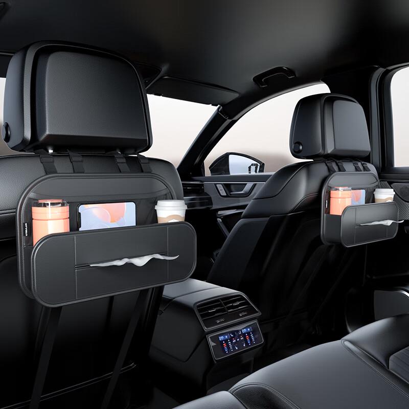 BIMLL Car Seat Back Organizer