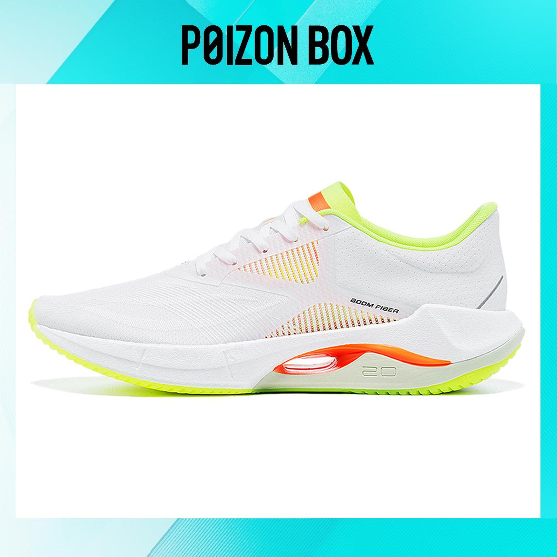 

LINING Ultralight 20 Running shoes Men