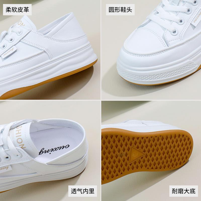 2025 spring little white shoes new Korean version ins female students height increase platform sports board shoes casual shoes female H6513