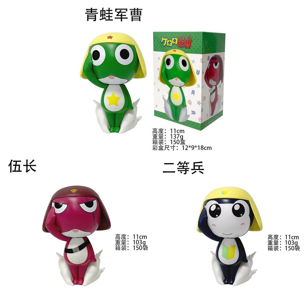 Cartoon Keroro Gunsou Pvc Toy Figure With Articulated Pose For Kids And Action Collectors