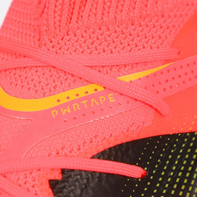 Puma Future 7 Pro Cage