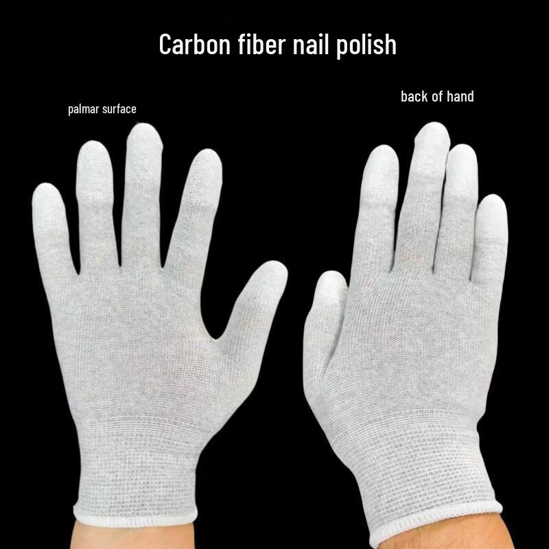 Huinubi PU Nylon Carbon Fiber Protective Gloves
