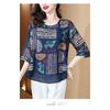 New Fashion Casual Short-sleeve Chiffon Blouse for Women, Summer Loose-fitting Pullover Plus-size Top