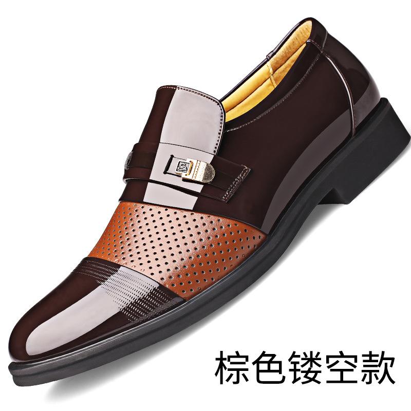 2025 New Men's Business Dress Leather Shoes Men's Inner Height Increase Summer Hollow Men's Shoes Hole Hole British Casual Shoes