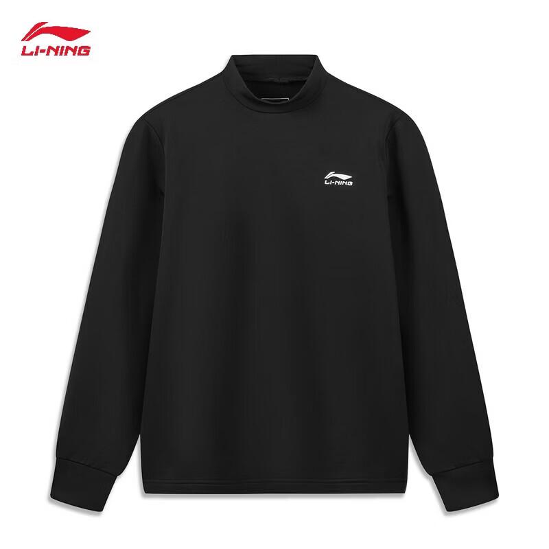 Li-Ning Youth Fleece-Lined Long Sleeve Thermal T-Shirt