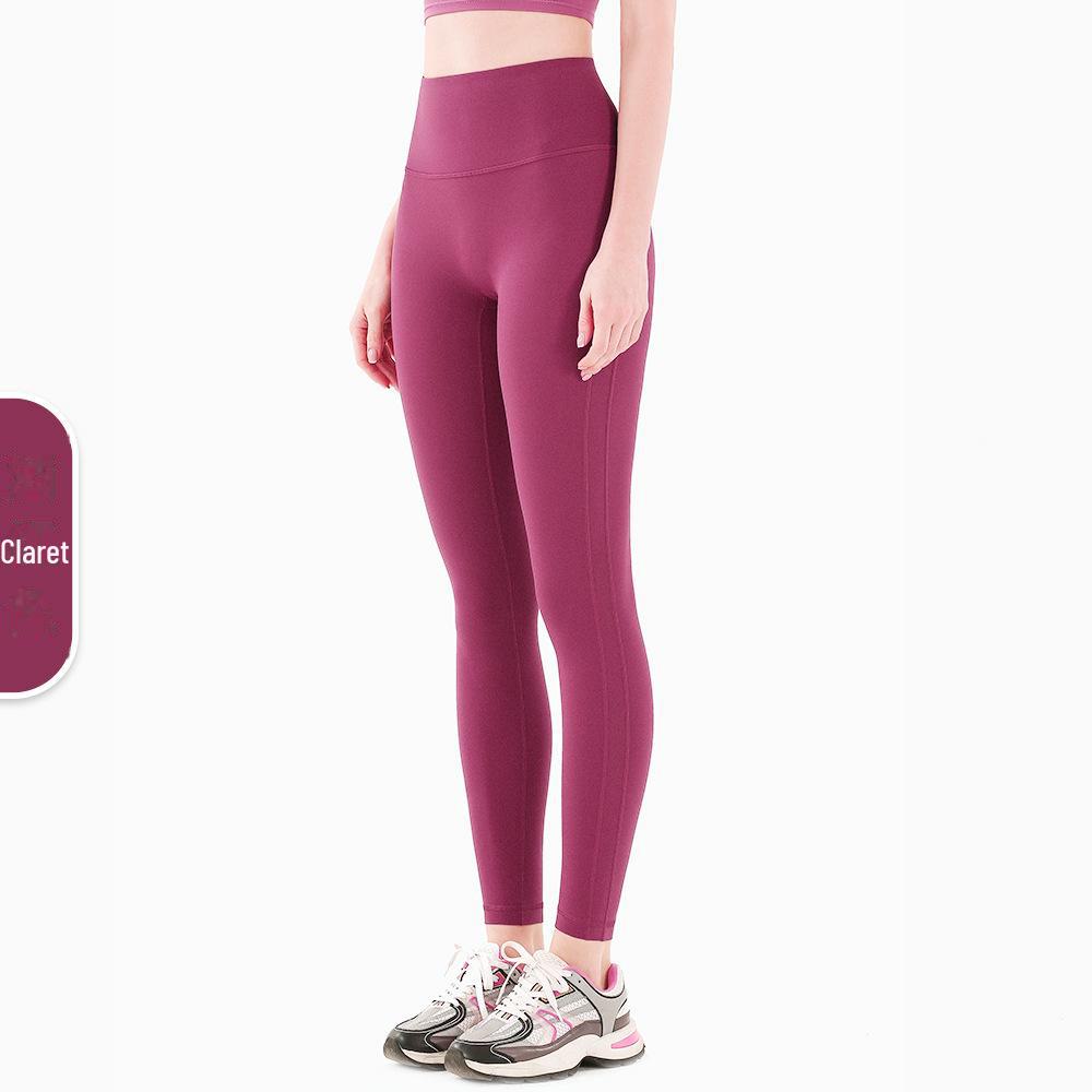Women's High-Waist Quick-Dry Peach Hip Yoga Pants - T-Line Free
