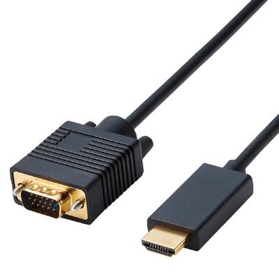 Elecom HDMI zu VGA Konvertierungskabel, 2,0 m, Schwarz, CAC-HDMIVGA20BK