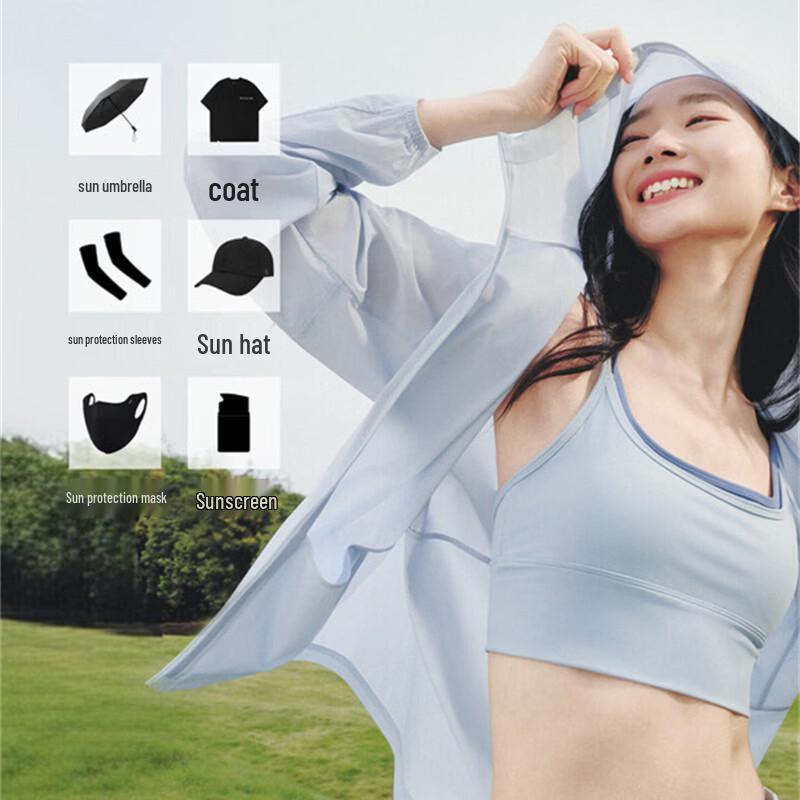 VVC Sunscreen Cooling Hooded Jacket