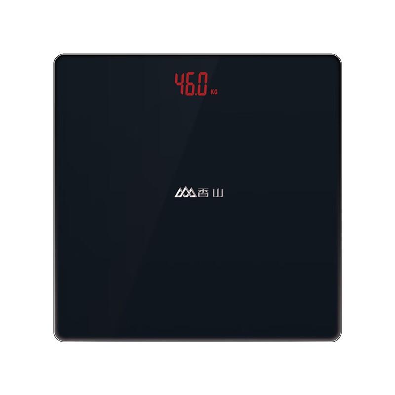 

Xiangshan EB828i Electronic Weight Scale