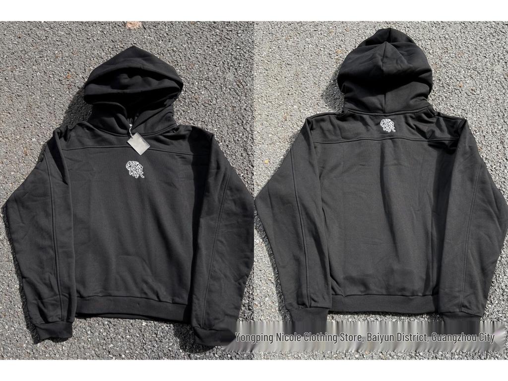 Mertra barevná tepláková souprava: Set s mikinou s kapucí a volnými sportovními kalhotami