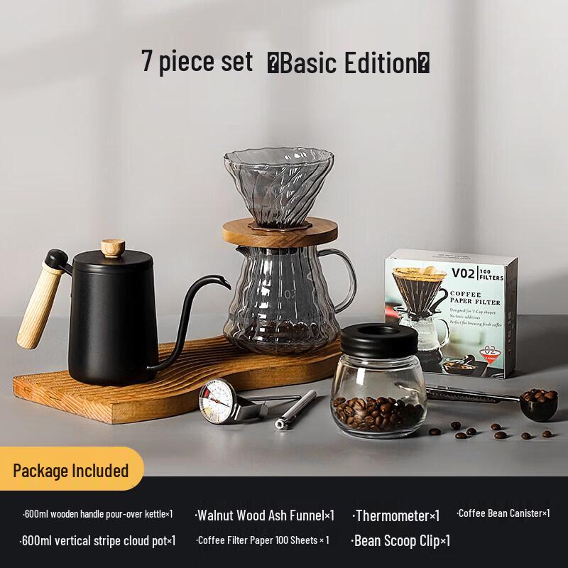 Qīwēi Retro Pour-Over Coffee Set with Walnut Grinder