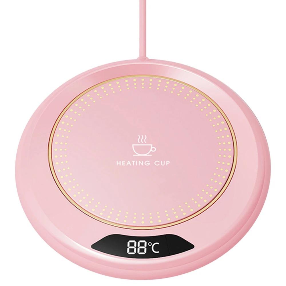 

Электрический подогреватель чашек с 3 температурными режимами USB Интеллектуальная грелка для воды Подогреватель кофейной кружки Чайная вода розовый