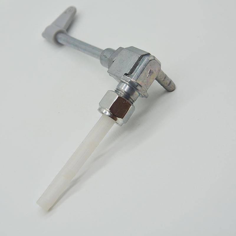 Fuel Valve Switch for Piaggio SI FL2 50 (1991-1997) Motorcycle