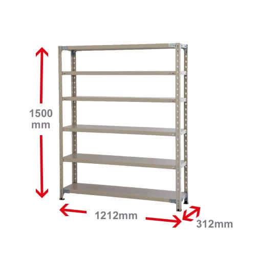 Plus KR Lightweight Steel Rack for Commercial Use (6 Tiers) Load Capacity 150kg/tier | Depth 312mm Height 1500mm Width 1212mm Easy Assembly 602085 Lig