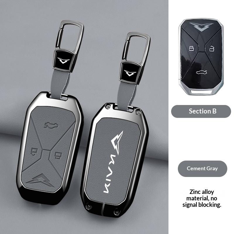 Car Zinc Alloy Leather Car Key Case Cover For Kain Kaiyi Kunlun Ihd R 300 500 Ev Protect Keychain Shell Interior Accessories