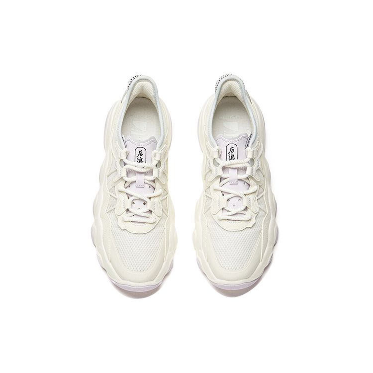 Anta Lifestyle Series Non-Slip Durable Lightweight Low-Top Skate Shoes Women Sneakers White Purple 122128081-3