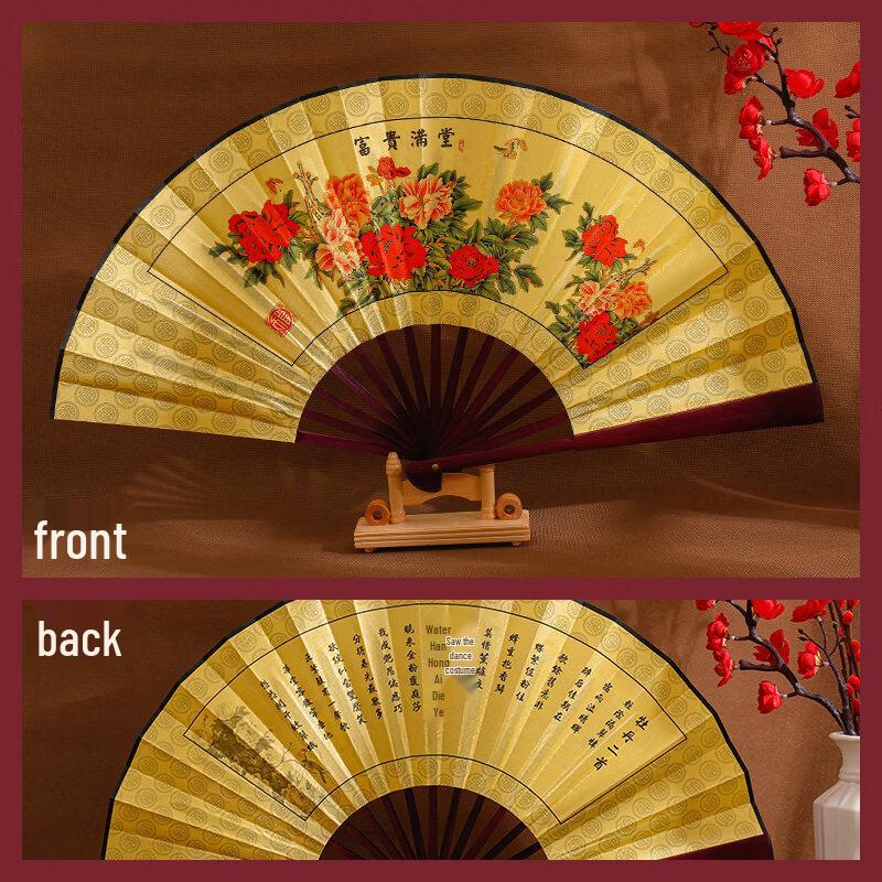 

Тканевый веер LIEI для мужчин в древнекитайском стиле