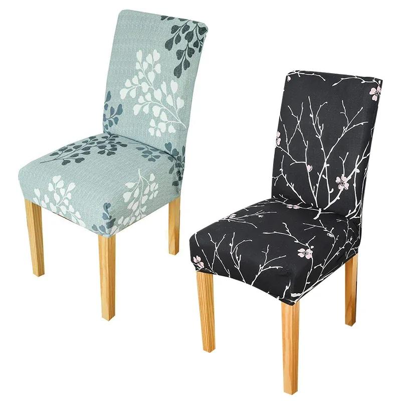 Elegant Embroidery Stripe Chair Cover Elastic Knitting Printed Seat Seatch Universal Size Chair Slipcover Home Dining Seat Decor