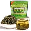 250g Organic Healthy Slimming Anti Aging Fat Reducing Biluochun Green Tea