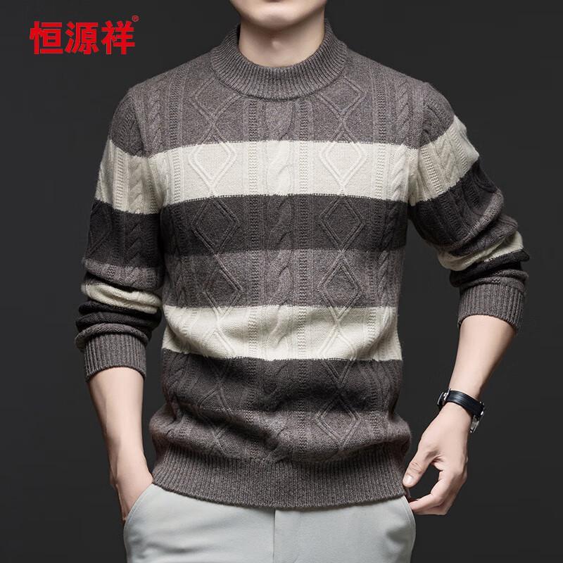 

Hengyuanxiang Men s 12163 100% Wool Thickened Crew Neck Sweater 4XL (195)