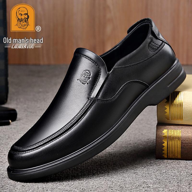 Men's Breathable Genuine Leather Casual Business Shoes - Comfortable, Soft Sole, Four Seasons Style.