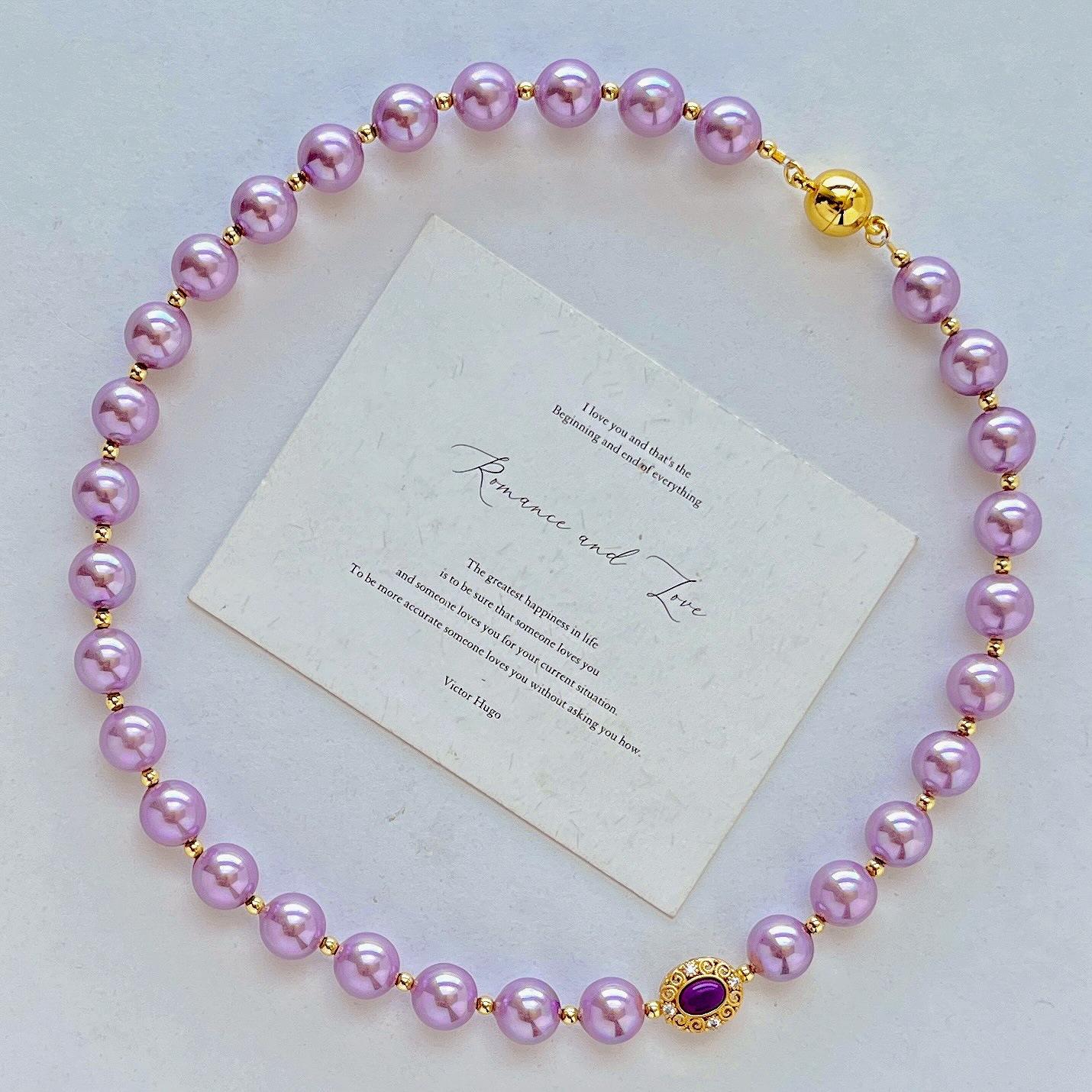 

Vintage High Quality Gentle Mermaid Ji Lavender Purple Shijia Pearl Sweater Chain Necklace Collarbone Chain