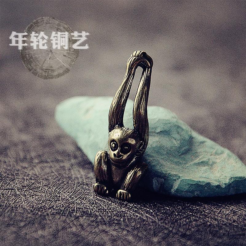 Handcrafted Antique Brass Gibbon Monkey Keychain Pendant Small Copper Ornament Ethnic Style