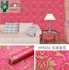 45cm*10m/1 Rolle Europäischer Stil Retro Dekorieren Hintergrundwand Hibiskus Wandbilder Tapete Wohnzimmer Kreative Hauswandaufkleber