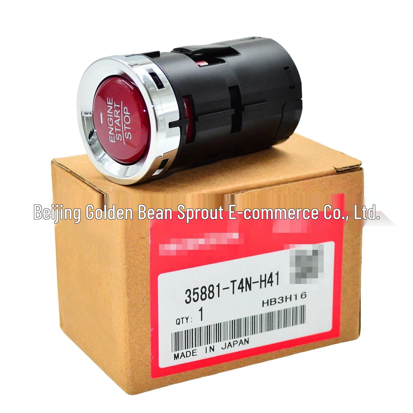 Кнопка переключателя запуска двигателя Honda одним ключом 35881-T4N-H41/H02 Neutral