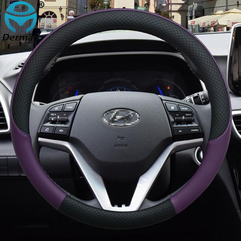 for Hyundai Tucson ix35 2004- 2016 Car Steering Wheel Cover Leather Anti-slip 100% DERMAY Brand Auto Accessories