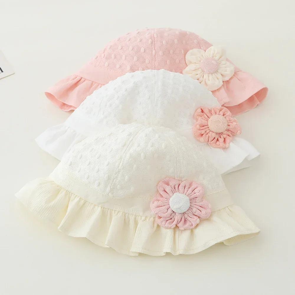 Flower UV Protection Fisherman Cap Ruffle Baby Hat New Princess Baby Sun Protection Hat